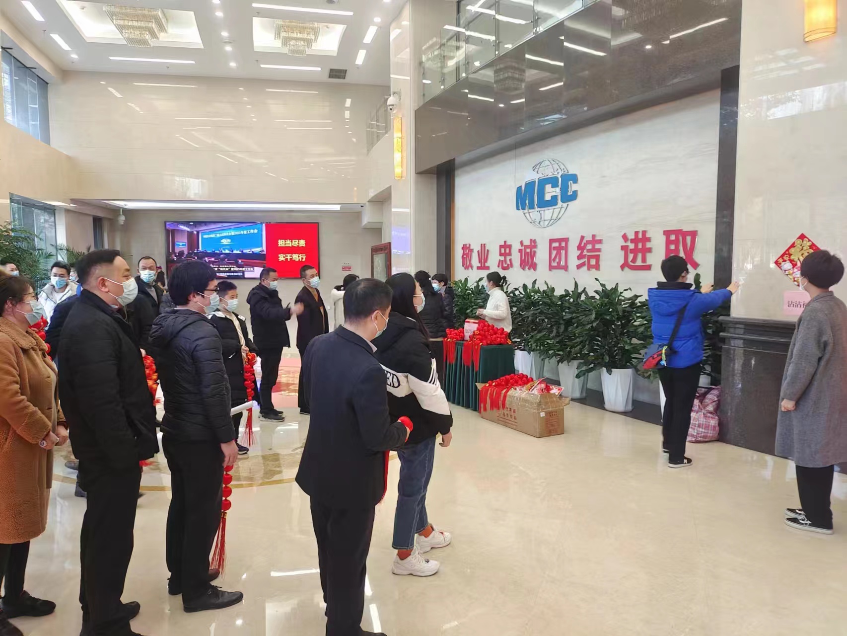 QQ圖片20230119092559.jpg