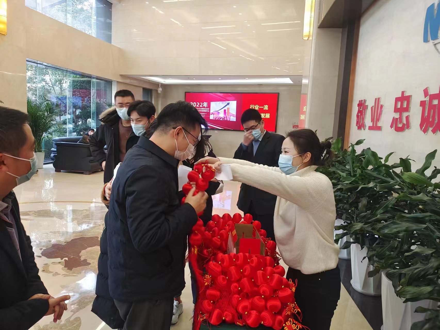QQ圖片20230119092611.jpg